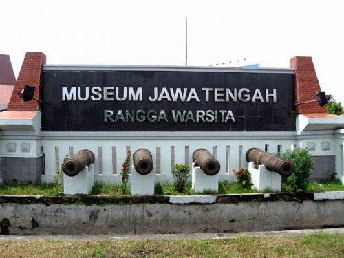 gambar museum ronggowarsito