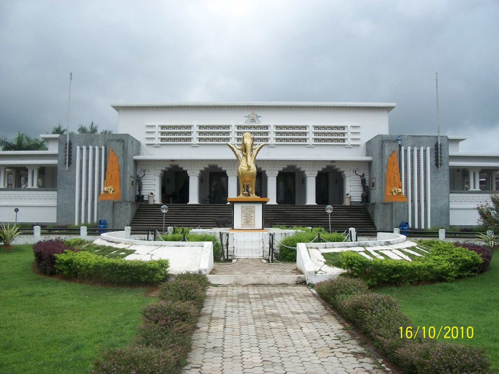 Museum Mulawarman